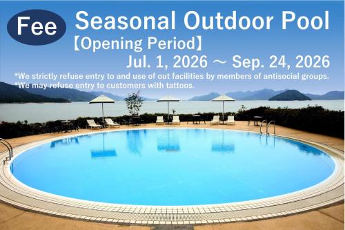 a large swimming pool at a resort with a sign that reads seasonal outdoor pool at Grand Prince Hotel Hiroshima in Hiroshima