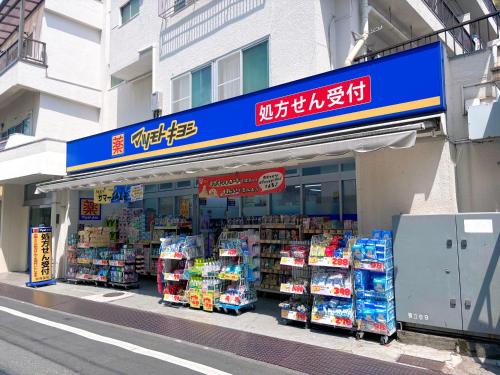 M-house
