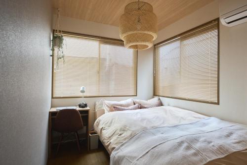 Koenji House Tokyo