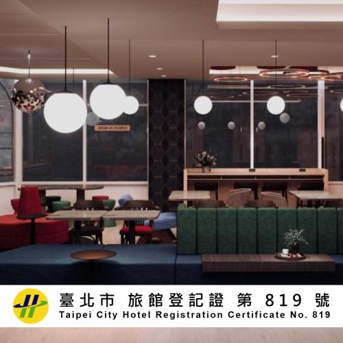 Just Sleep Taipei Zhongshan