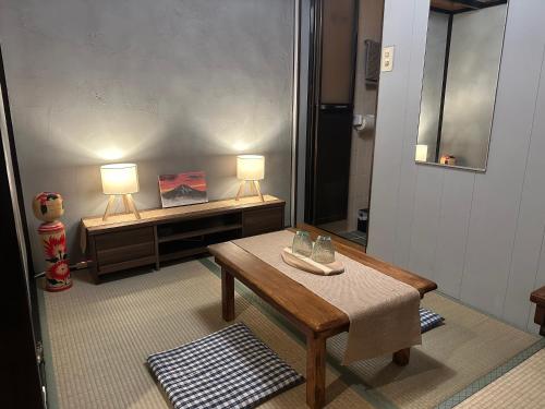 Rocket House - Traditional Japanese Home in Tokyo