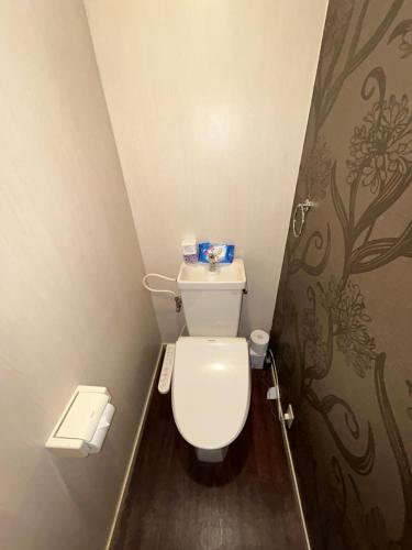 Guest House BEFU INN