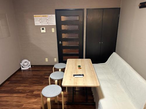 Guest House BEFU INN
