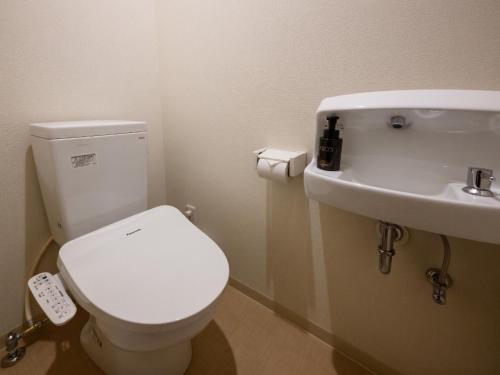 Toki no Yado Naha by Sunrest Resort