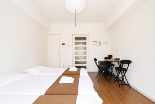 Minami-Ohashi Good Place House