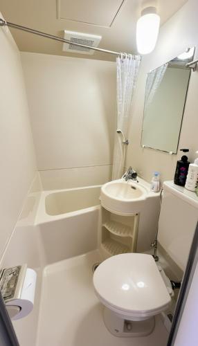 One Room Apartment 304 - 3 minute from train station - Quiet area