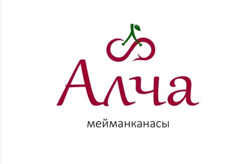 a logo for an alia on a white background at Alcha Hotel Karakol in Karakol