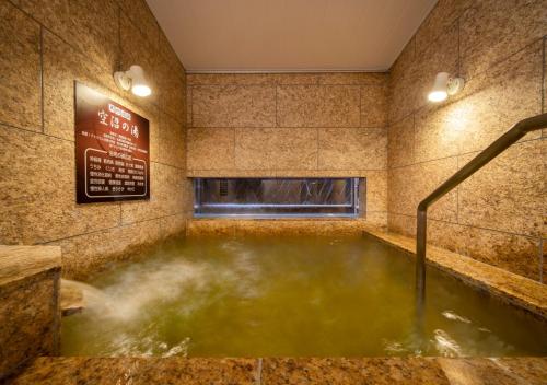 Super Hotel Sapporo Susukino