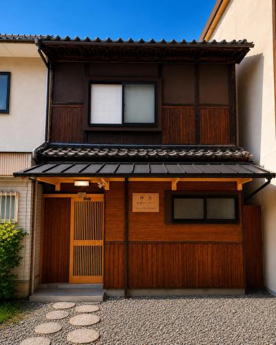 Direct Train to Namba & Shinsaibashi kyoto-style Machiya and Japanese Garden