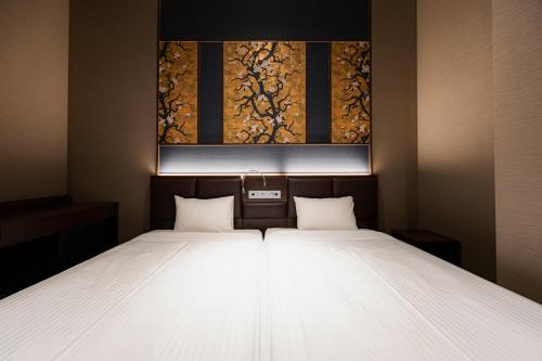 Hotel Halrotto Fukuoka Hakata