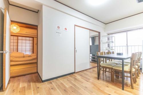SEDONA HOUSE 302 Nippombashi