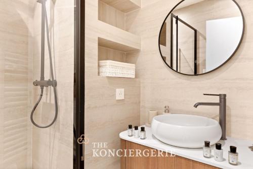 Elegant apartment 2BDR-4P - Center of Paris