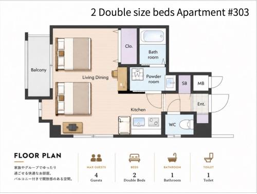 鹿児島中央駅から徒歩5分 Smart Vacation Canaan A スマートバケーション カナン A