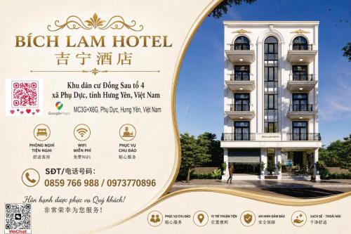 a sign for a hotel in front of a building at Hotel Bích Lam in Phong Xá