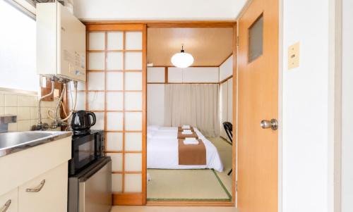 Tajima Good Place House