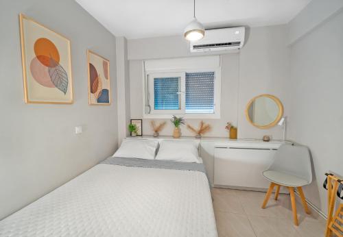 Kosmos Stay - Next to Metro Station
