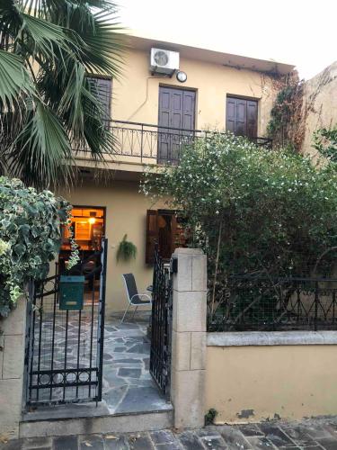 Casa Areo