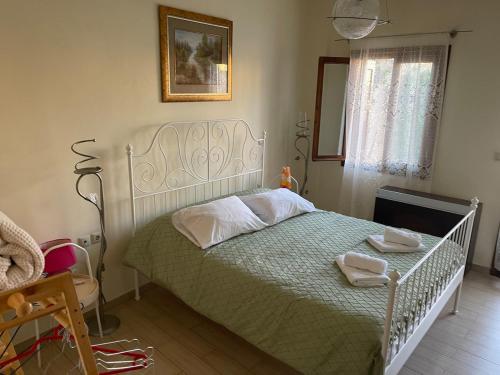 Casa Areo