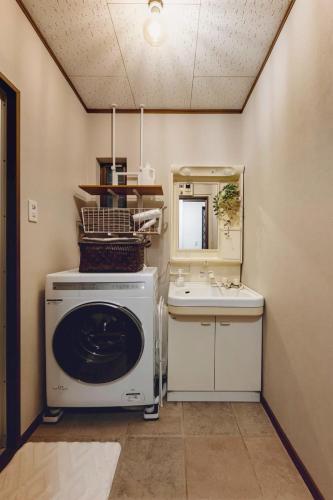 Ichigo Ichie Family Stay Nagoya
