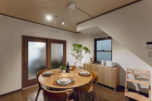Ichigo Ichie Family Stay Nagoya