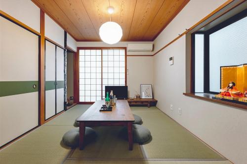 Ichigo Ichie Family Stay Nagoya