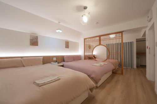 JUJO Inn