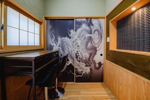 KyoKoi Toji