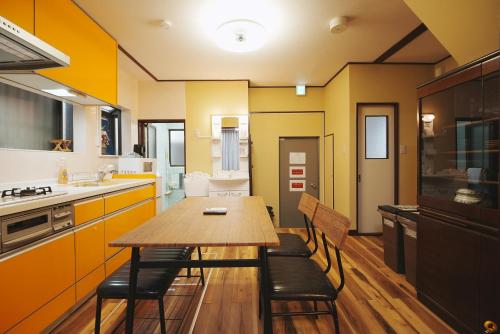 2026年7月リニューアル済み JR山手線 komagome駅から6分で静かな小屋 徒歩5分圏内 スーパー ドラッグストア 居酒屋あり