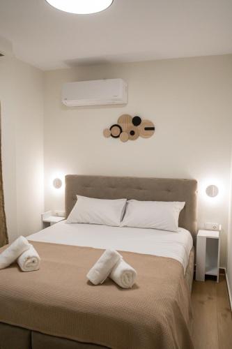 Urban Stay Omonoias Apartments