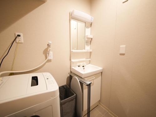 Tasone Stay OSAKA FYJ709
