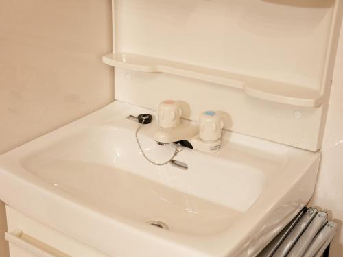 Tasone Stay OSAKA FYJ706