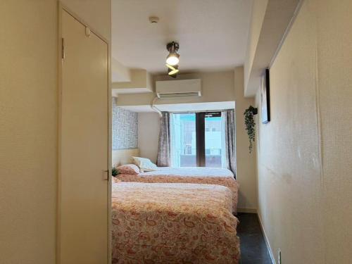 Mizu Sumi House