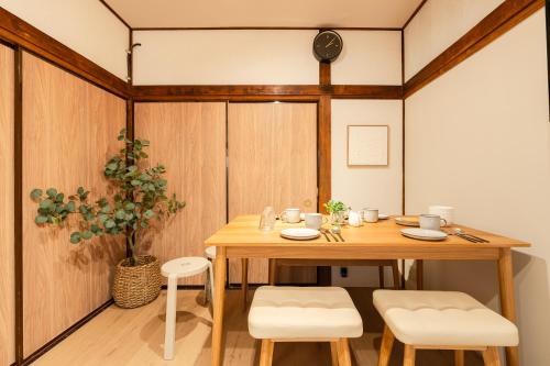 A123 J house Ueno Iriya -Entire House