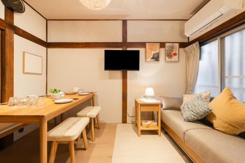 A123 J house Ueno Iriya -Entire House