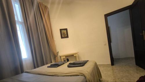 Apartamento Carolinas