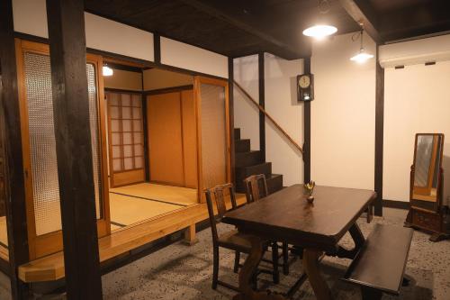 Komachiya