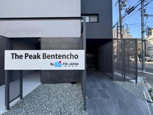 The Peak Bentencho Apartment Hotel