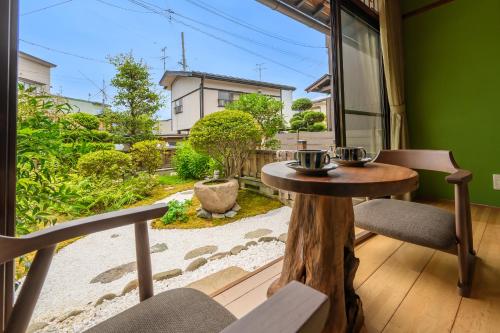 結のことば 飛騨高山