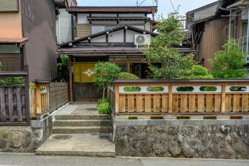 結のことば 飛騨高山