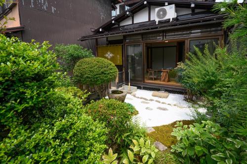 結のことば 飛騨高山