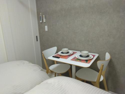 House Nishihara 1
