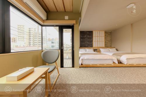 Racto Hotel Higashijujo Omomuki 楽途ホテル 東十条 趣