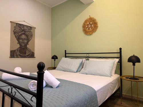Lemon Tree Apartment