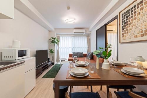 Lodi Work&Relax for 2 5m to Umeda Urban Japandi