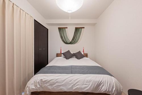 Lodi Work&Relax for 2 5m to Umeda Urban Japandi