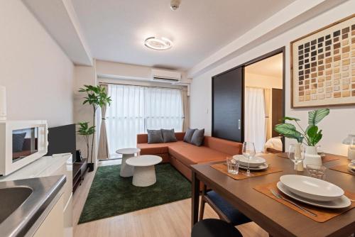 Lodi Work&Relax for 2 5m to Umeda Urban Japandi