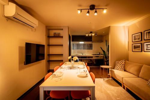 Asahi Residence Hanazonocho
