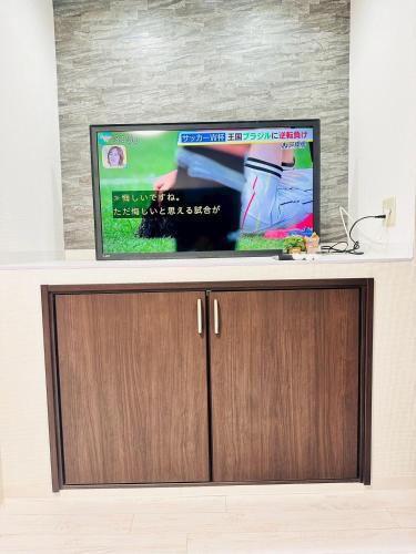 R-Cube Daikokucho Room 203