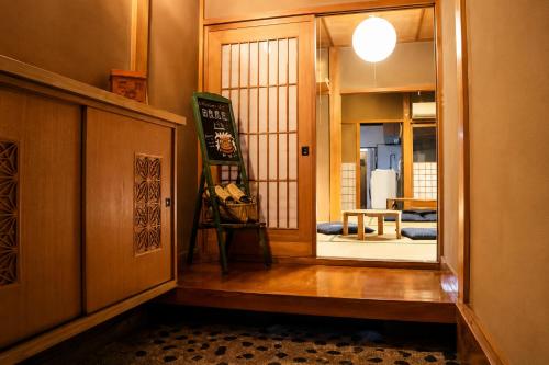 飛騨棲家 八幡宿