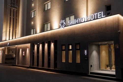 Gyeongju SHIHYO Hotel